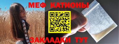 каннабис Бугуруслан