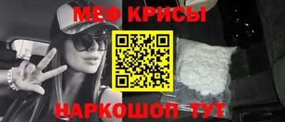 спиды Будённовск