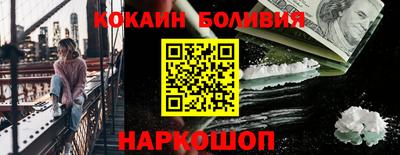 спиды Будённовск
