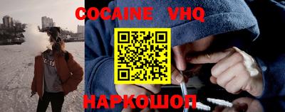 спиды Будённовск