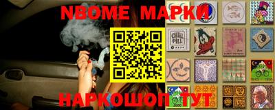 спиды Будённовск