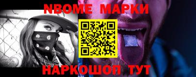 каннабис Бугуруслан
