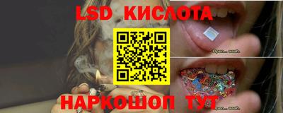 каннабис Бугуруслан