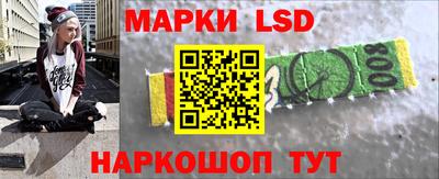 каннабис Бугуруслан