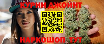спиды Будённовск