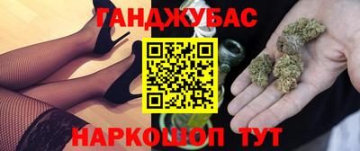 мдма Бузулук