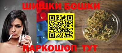 спиды Будённовск