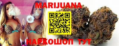 спиды Будённовск