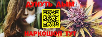 спиды Будённовск