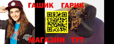 спиды Будённовск