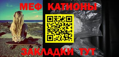 каннабис Бугуруслан